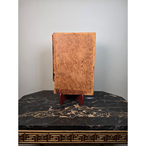 Antique 1851 Adam Clarke Bible Commentary Vol II Joshua to Esther Lane & Scott